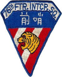 76th Fighter-Interceptor Squadron
Uses very light gray instead of white. Chinese translates to Vanguards.
