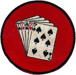 77th Fighter Squadron (Jet)
Very large chest patch.
