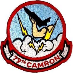79th Consolidated Aircraft Maintenance Squadron
