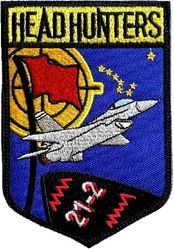 80th Fighter Squadron Exercise RED FLAG ALASKA 2021-2
Korean made.
