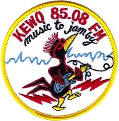 Class 1985-08 Electronic Warfare Officer Training
Taiwan made.
