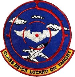 Class 1986-05 Undergraduate Pilot Training
