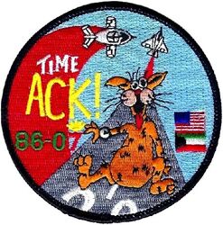 Class 1986-07 Undergraduate Pilot Training
Keywords: Bill the Cat