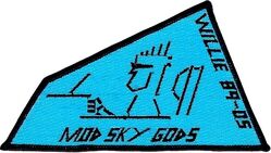 Class 1989-05 Undergraduate Pilot Training
