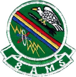 8th Avionics Maintenance Squadron
1970s Korean made
