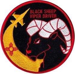 8th Fighter Squadron F-16 Pilot Swirl
