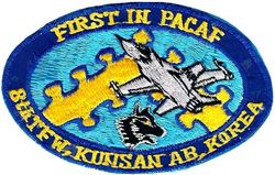 8th Tactical Fighter Wing F-16 
Korean made.
