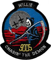 Class 1990-05 Undergraduate Pilot Training
