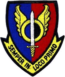 96th Security Police Squadron 
