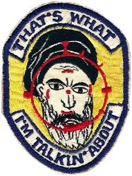 Iran Crisis
Ayatollah Khomeini, leader of the Iranian revolt. Philippine made.
