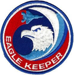 McDonnell Douglas F-15 Eagle Maintenance
Issued to maintenance personnel.Official company issue. 
