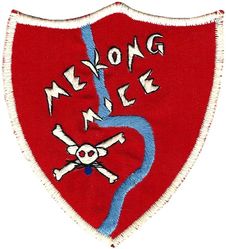 Mekong Mice
Thai made.
