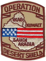 Operation DESERT SHIELD 1990
Saudi made.
Keywords: desert