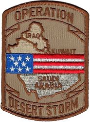 Operation DESERT STORM 1991
Sold at BXs in-country. 
Keywords: desert