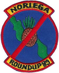 Operation JUST CAUSE 1989
US invasion of Panama. Korean made.
