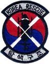 33rqs_morale~1.jpg