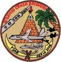 363emxs_cr.jpg