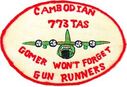Filename=733tas_c130_morale~0.jpg
Filesize=12KiB
Dimensions=249x171
Date added=Jun 21, 2026 733tas_c130_morale~0.jpg