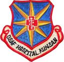 kunsan_hosp_2.jpg