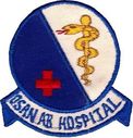 osan_hosp.jpg