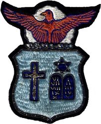 USAF Chaplain Service
Bullion blazer style patch. This design has been replaced.

