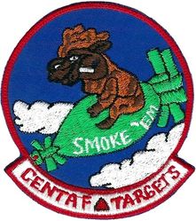 United States Central Command Air Forces Targets Branch
Saudi made.
