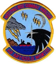 Western Pacific Rescue Coordination Center
Japan made.
