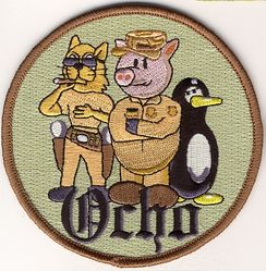 128th Airborne Command and Control Squadron Crew 8
Keywords: desert