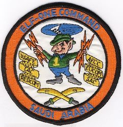 552d Airborne Warning and Control Wing Detachment 1
ELF= European Liaison Force. Deployed crews/aircraft from the 552 AWAC Wg provided round-the-clock airborne radar coverage, and enhanced Saudi air defences during the Iran/Iraq war, 1980-1989.
