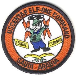 552d Airborne Warning and Control Wing Detachment 1
ELF= European Liaison Force. Deployed crews/aircraft from the 552 AWAC Wg provided round-the-clock airborne radar coverage, and enhanced Saudi air defences during the Iran/Iraq war, 1980-1989.
