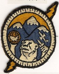 712th Aircraft Control and Warning Squadron
