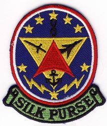 United States European Command Silk Purse Control Group
