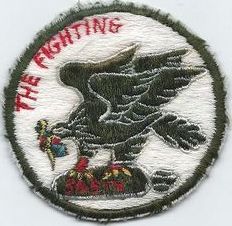 345th Bombardment Squadron, Medium
